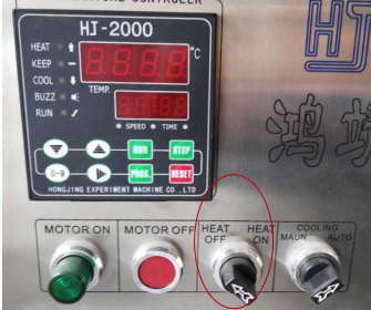 高溫筒子紗小樣機(jī)H-24S控溫不正常